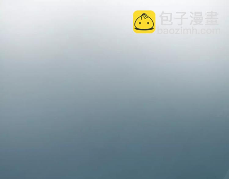 第43话 江海独行27