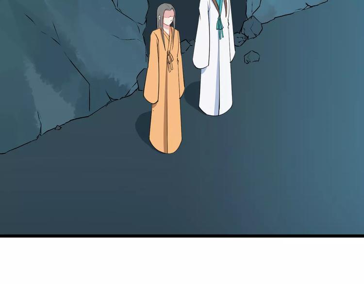第43话 江海独行29