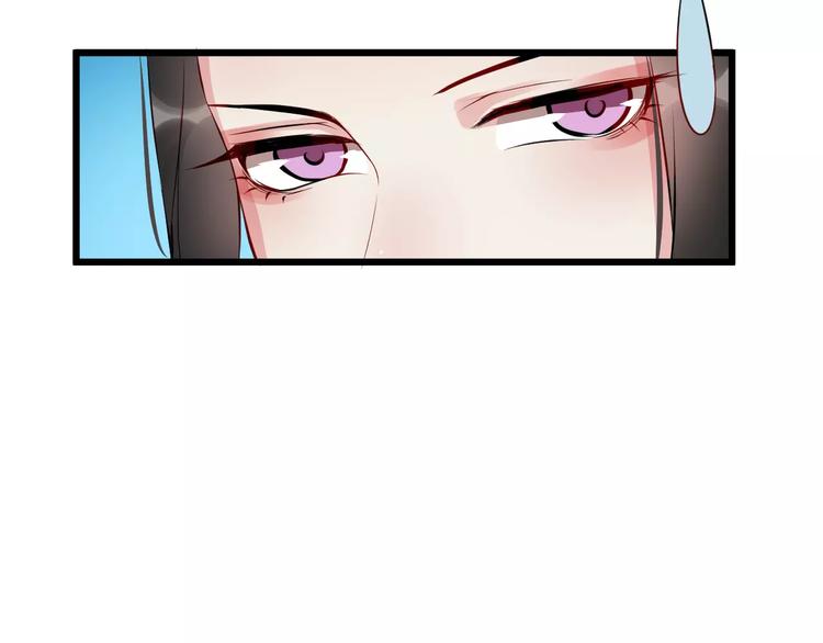 第43话 江海独行34