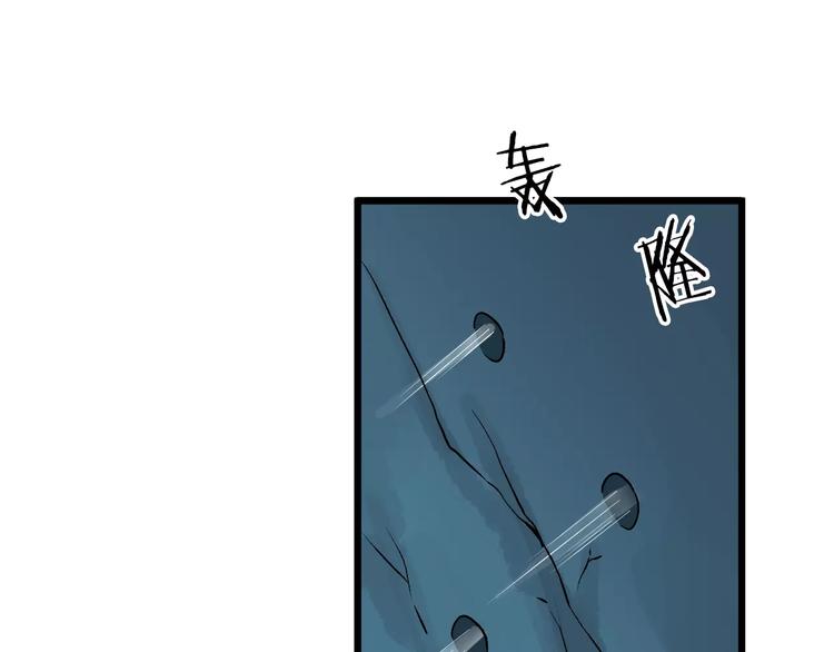 第43话 江海独行36