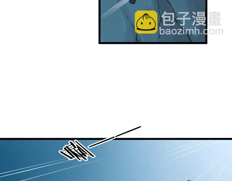 第43话 江海独行37