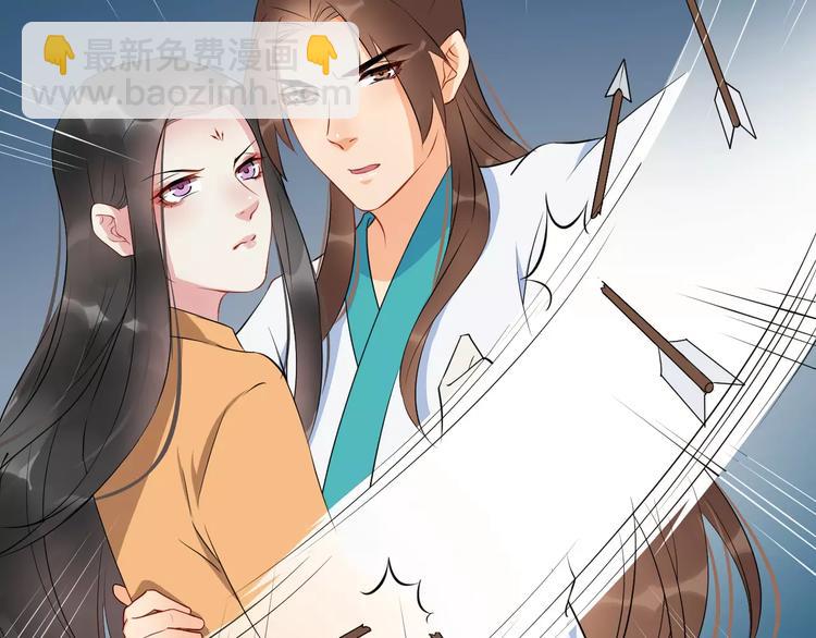 第43话 江海独行40