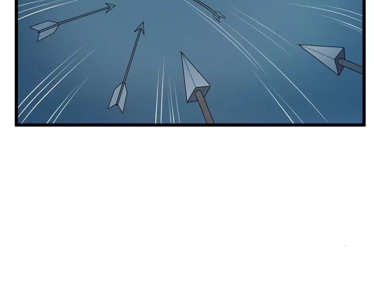 第43话 江海独行43