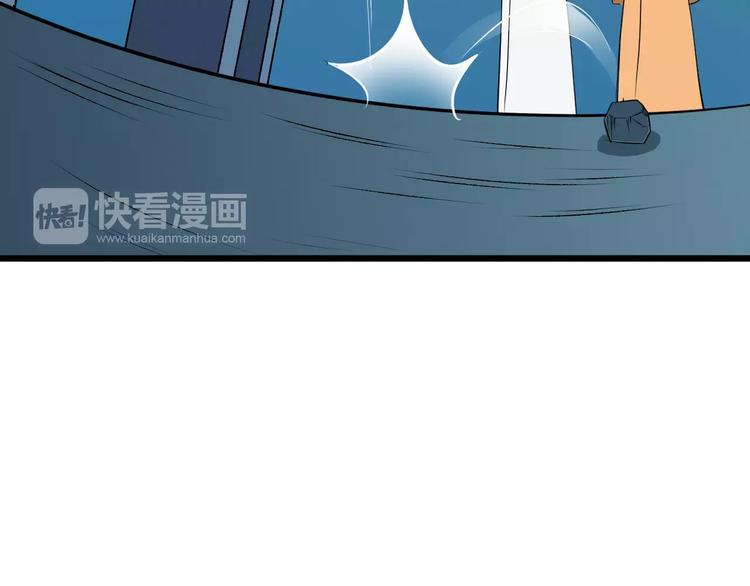 第43话 江海独行58