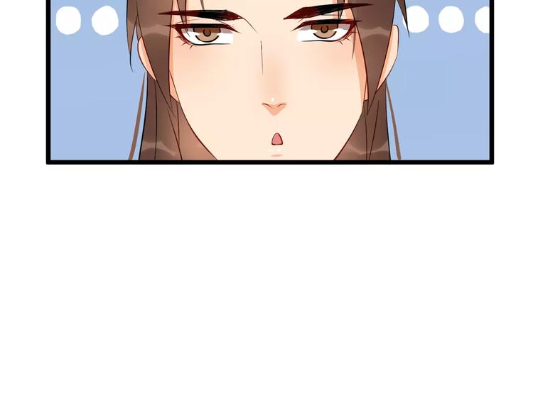 第43话 江海独行61