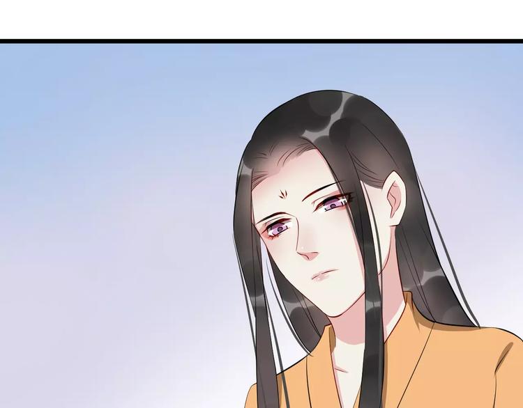 第43话 江海独行62