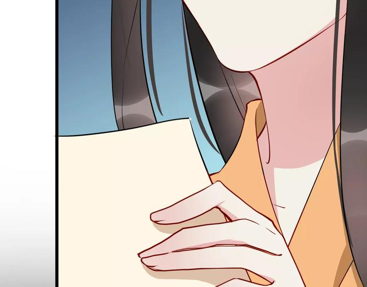 第43话 江海独行81