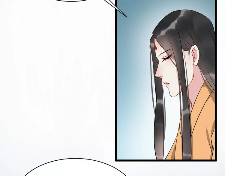 第44话 身世15