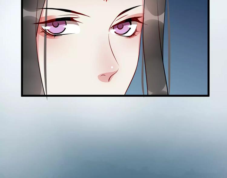 第44话 身世19