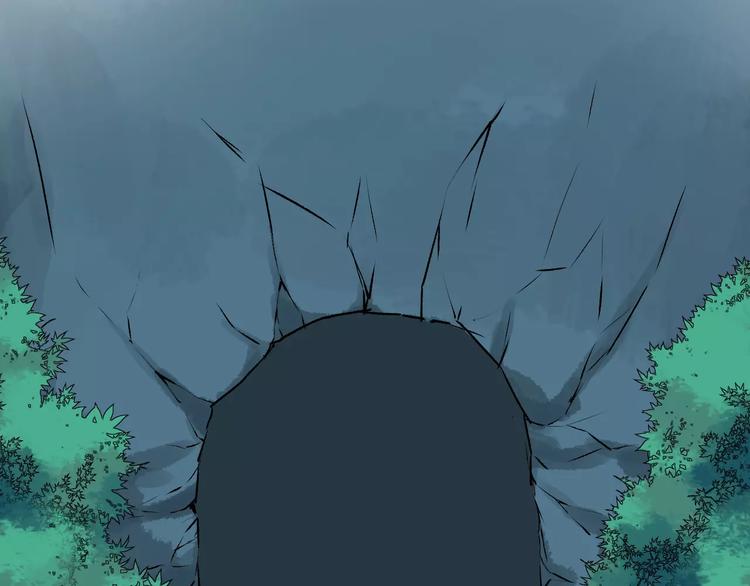 第44话 身世20