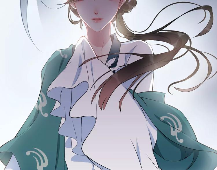 第44话 身世44