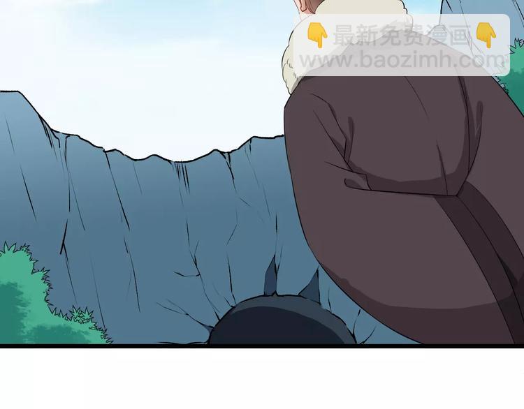 第44话 身世51