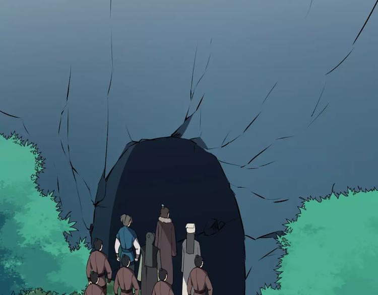 第44话 身世56