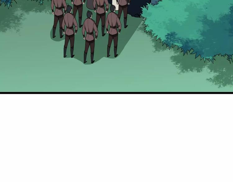 第44话 身世57