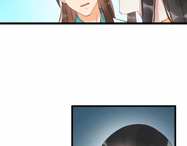 第44话 身世60