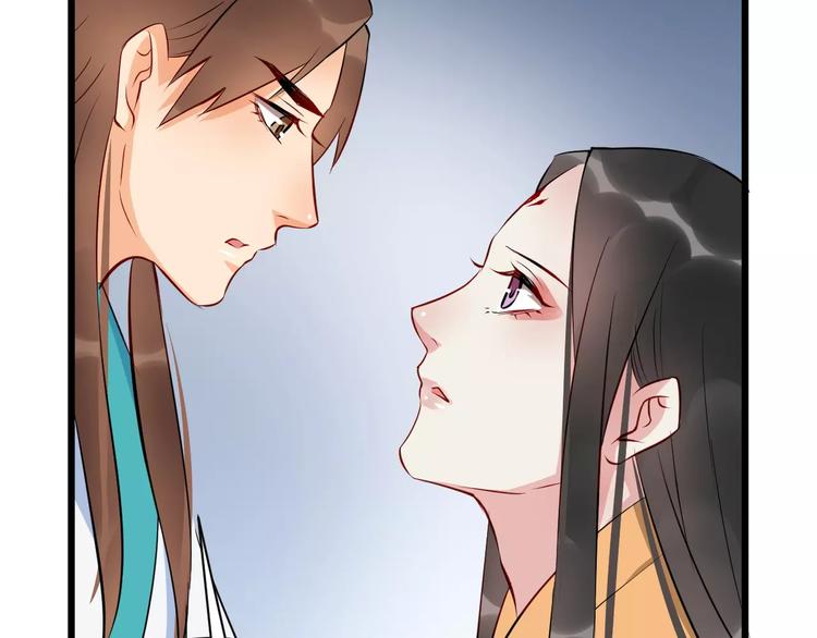 第44话 身世67
