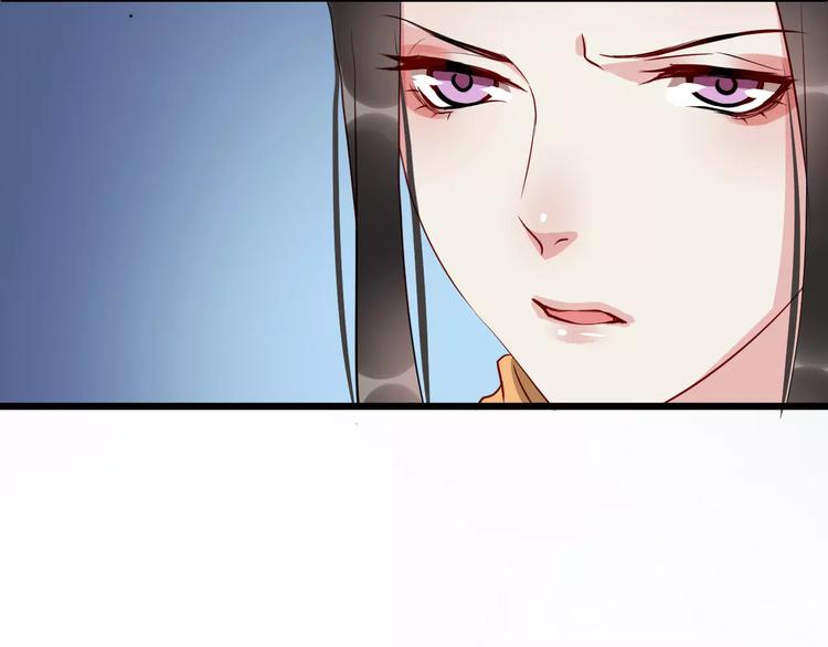 第44话 身世75