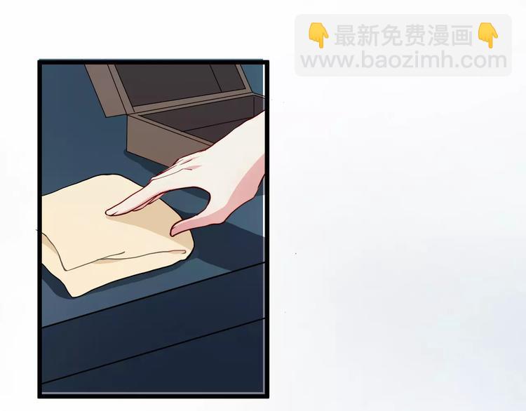 第44话 身世76