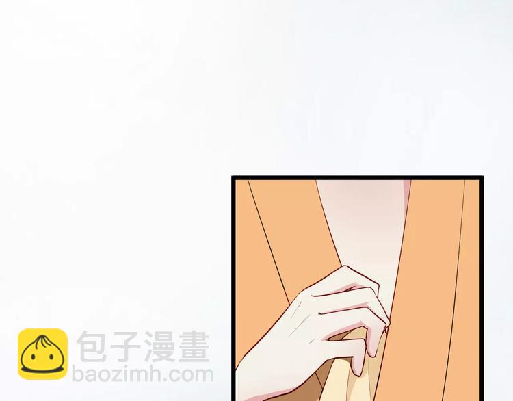 第44话 身世77