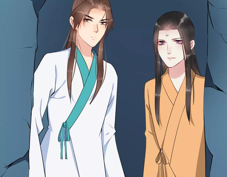 第44话 身世79