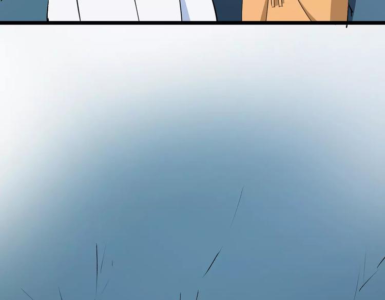 第44话 身世80