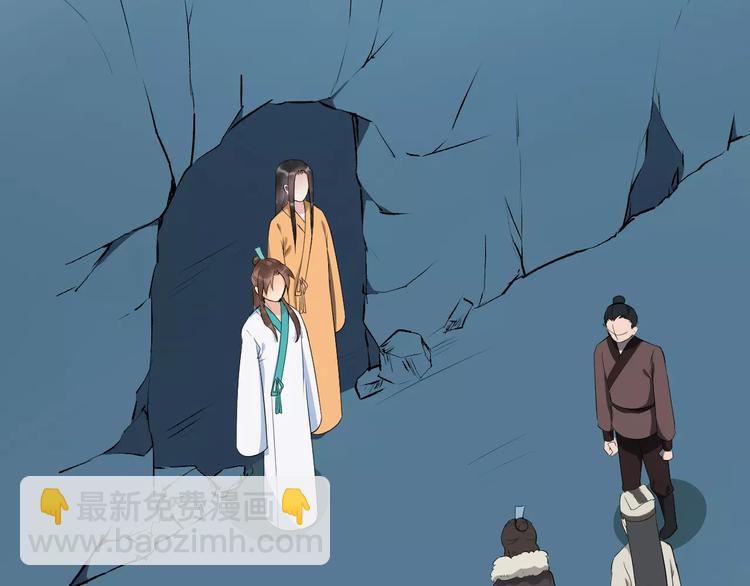 第44话 身世81