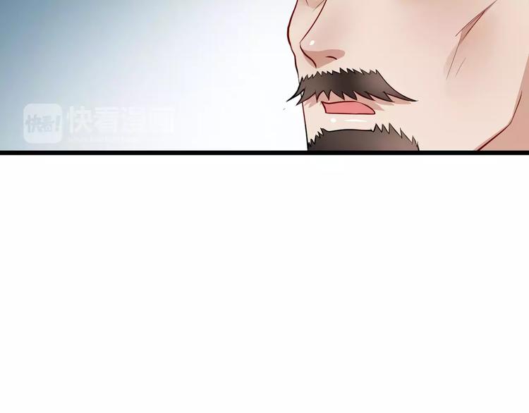 第44话 身世84