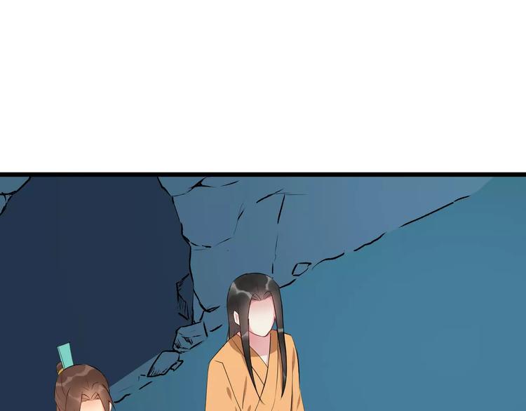 第45话 真相0