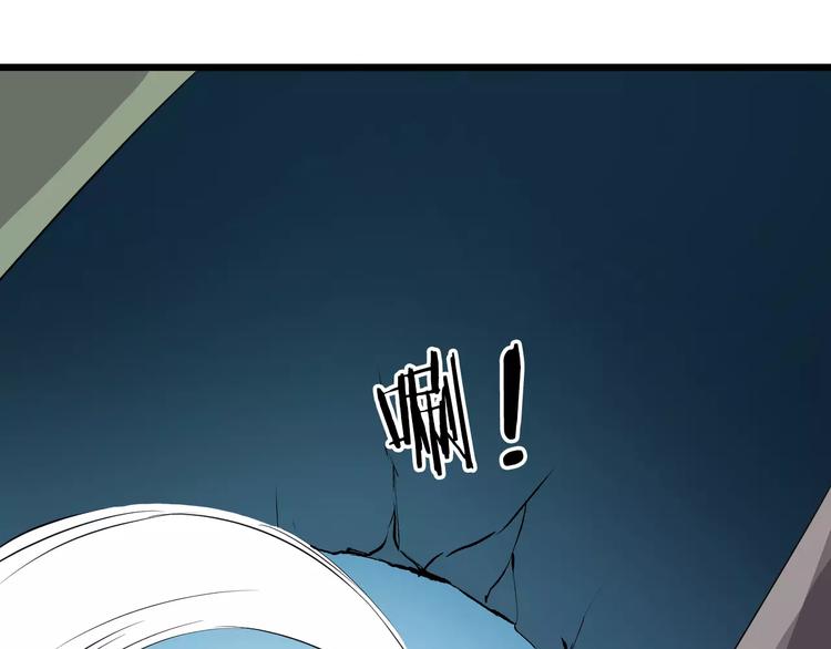 第45话 真相102