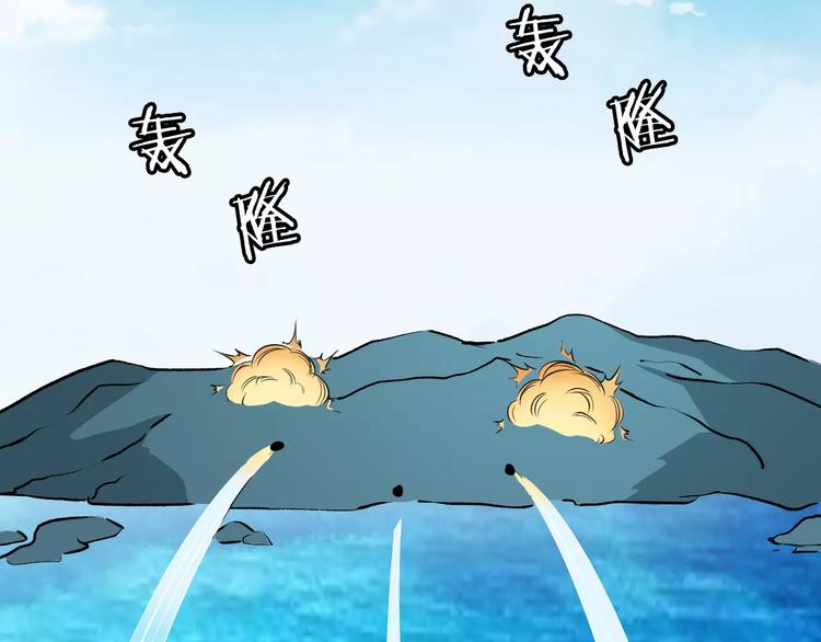 第45话 真相129