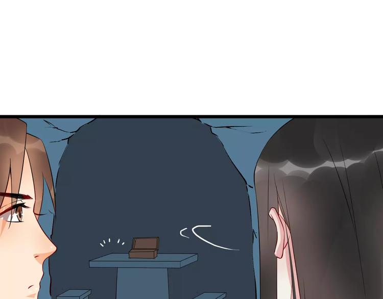 第45话 真相22