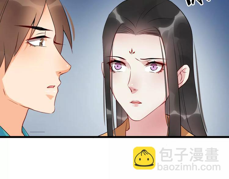第45话 真相3
