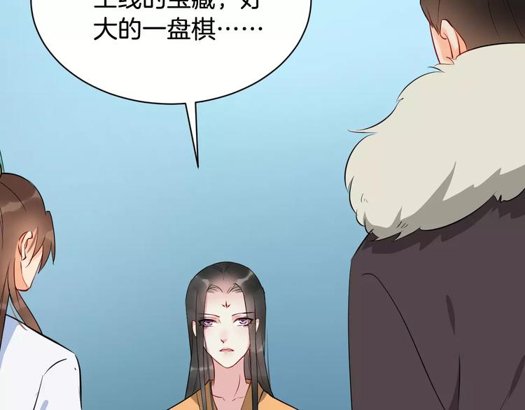 第45话 真相36