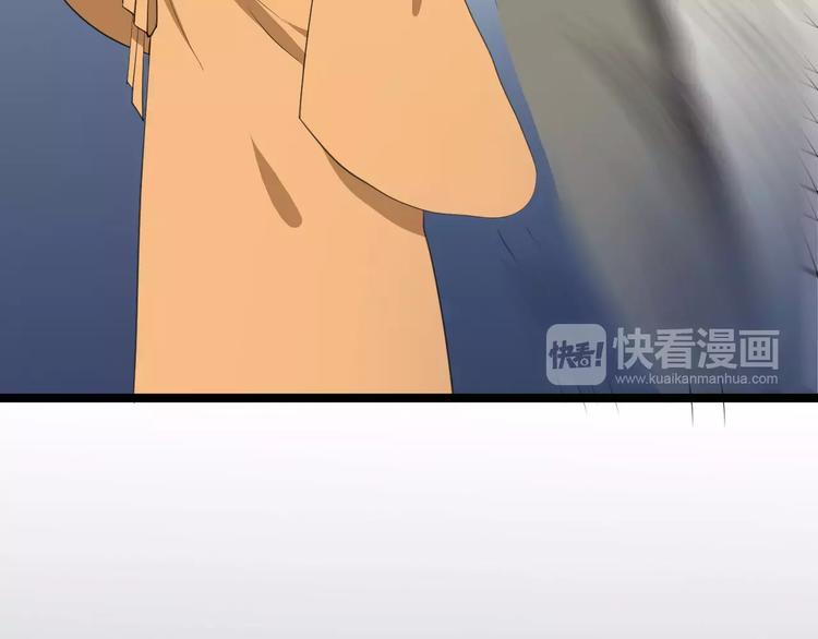 第45话 真相52