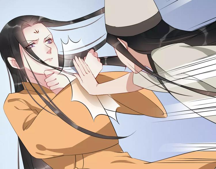 第45话 真相55