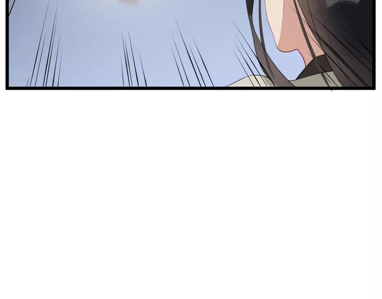 第45话 真相58