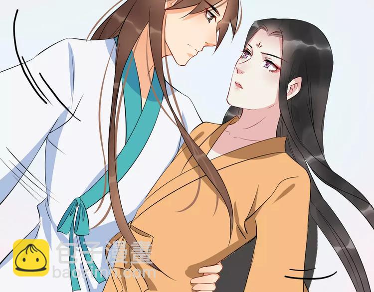 第45话 真相63