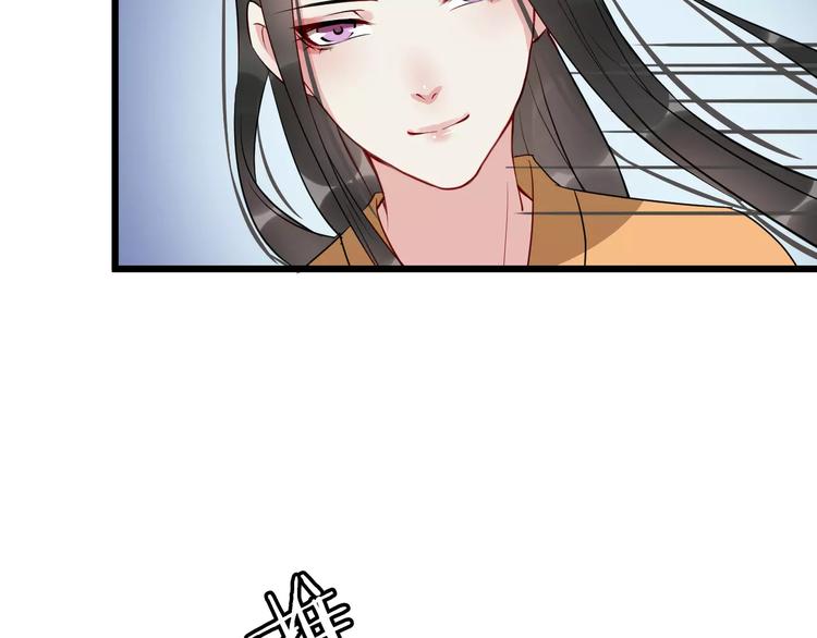 第45话 真相66
