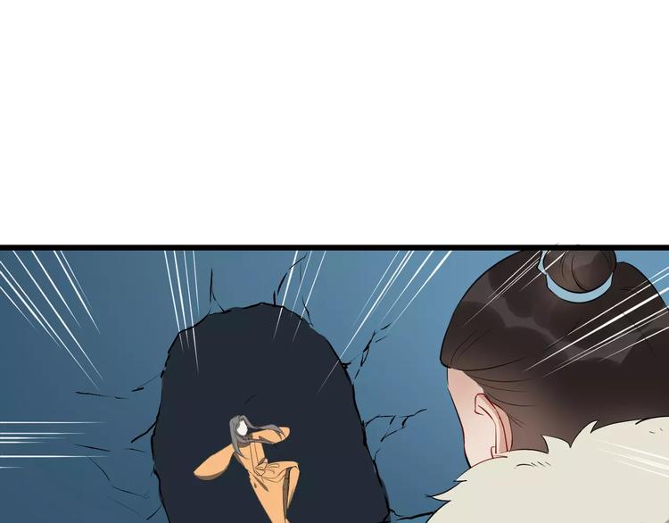 第45话 真相72