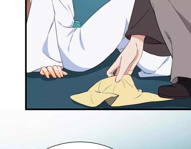 第45话 真相81