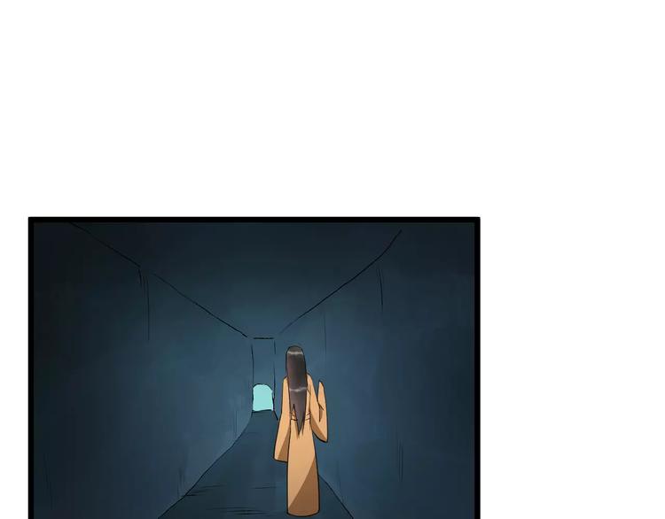 第46话 谋反？0