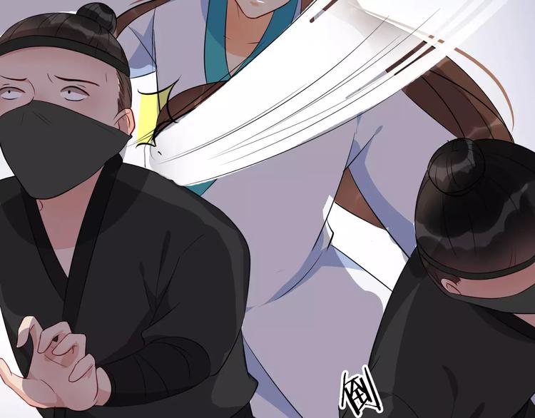 第46话 谋反？100