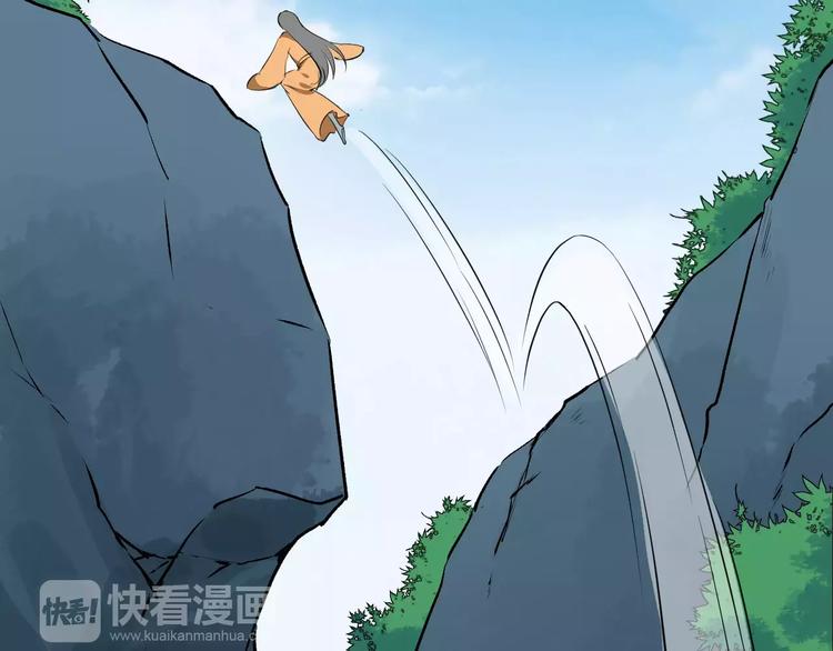 第46话 谋反？11