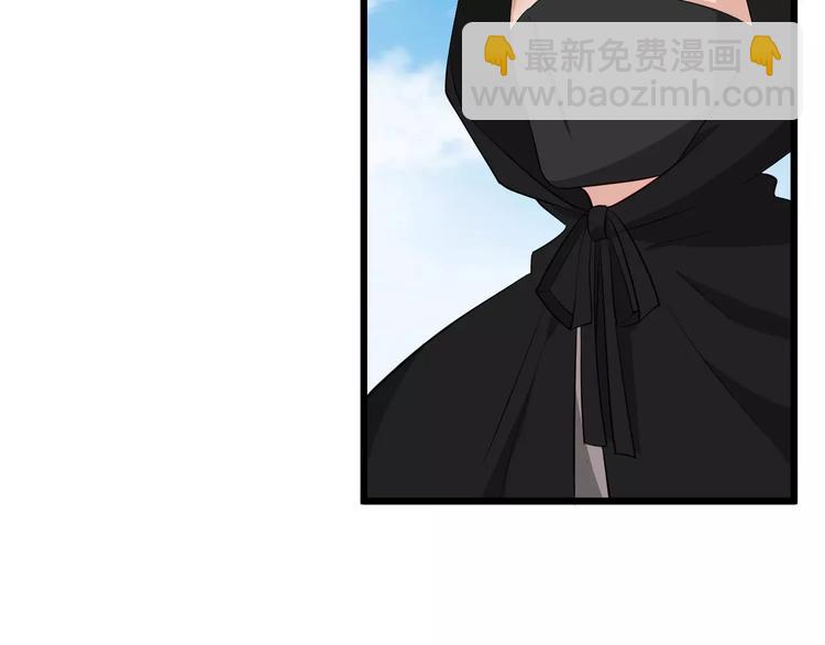 第46话 谋反？116