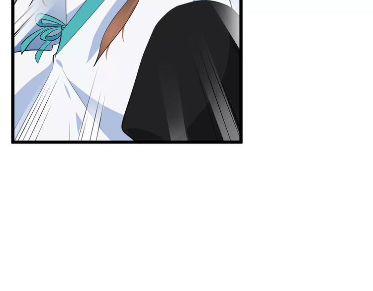 第46话 谋反？118