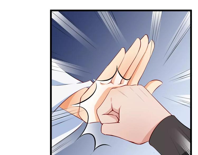 第46话 谋反？119
