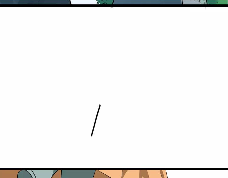 第46话 谋反？12