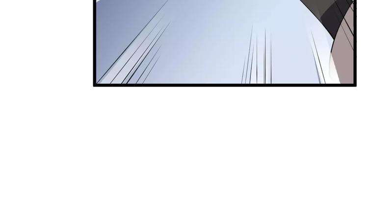 第46话 谋反？120
