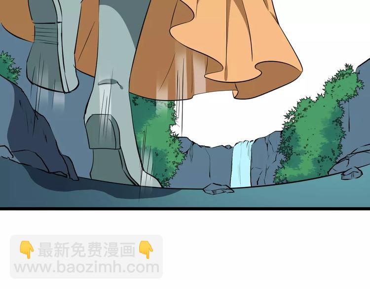 第46话 谋反？13
