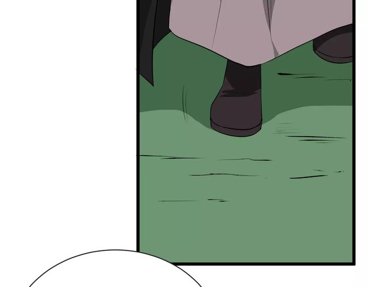 第46话 谋反？130